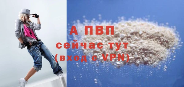 mdma Вязники