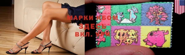 mdma Вязники