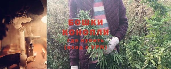 mdma Вязники