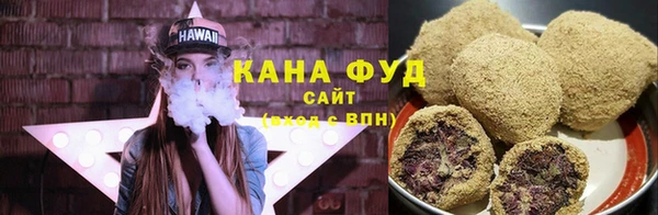 mdma Вязники